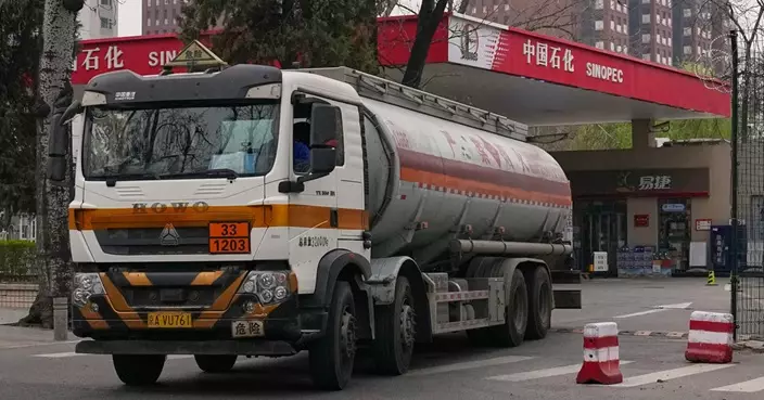 內地成品油價今年首降 汽油每噸下調555元