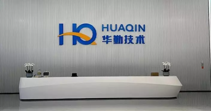 華勤技術招股價77.7元   明天掛牌