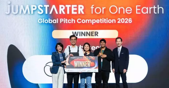 JUMPSTARTER 2026創科盛典圓滿落幕 Qarbotech憑可持續農業方案奪冠