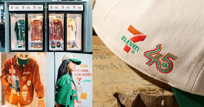 7-Eleven踩入ComplexCon香港 聯乘GRS BeCandle推80年代工裝服飾