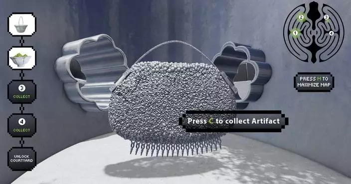 阿迦汗博物館新展覽《遊戲啟動！》 探索遊戲體育如何連結全球文化