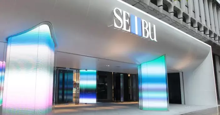 經典地標落幕！西武百貨澀谷店營運近60年將於9月底結業