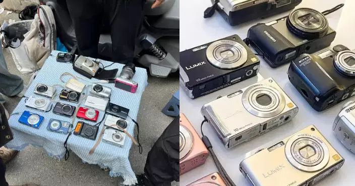 漲幅超黃金！內地現舊數碼相機炒賣熱潮　CCD「傻瓜機」身價翻十倍