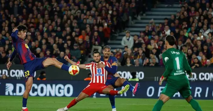 馬體會驚險晉級西班牙國王盃決賽 總比數4比3淘汰巴塞隆拿