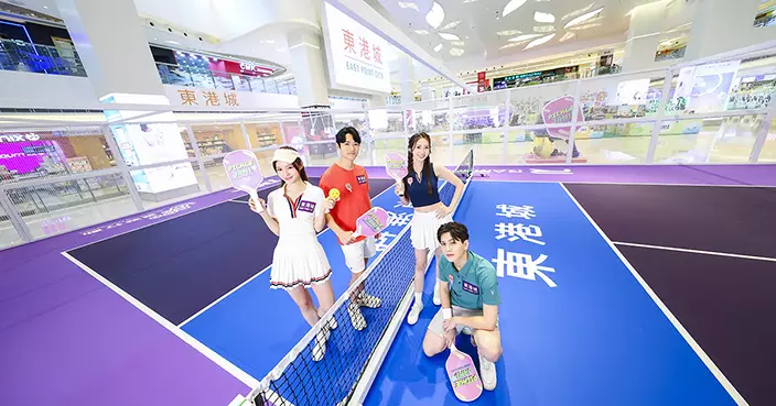 匹克球PCL Asia聯賽登陸東港城 室內上演70場賽事 設體驗班與自由打