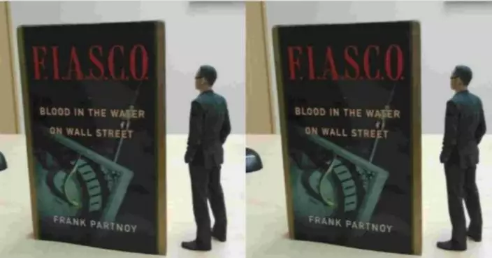 有實力至好入市買股