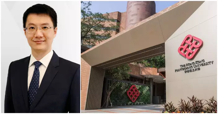 理大委任鄭子劍為副校長（知識轉移） 4月起生效