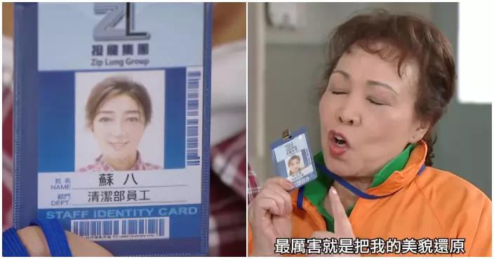 網民列恐遭AI大清洗「高危職業」 唯獨呢行可逃過一劫