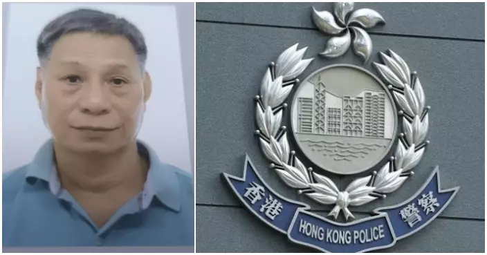 73歲男老翁去年12月離開牛頭角下邨住所後失蹤 家屬報警