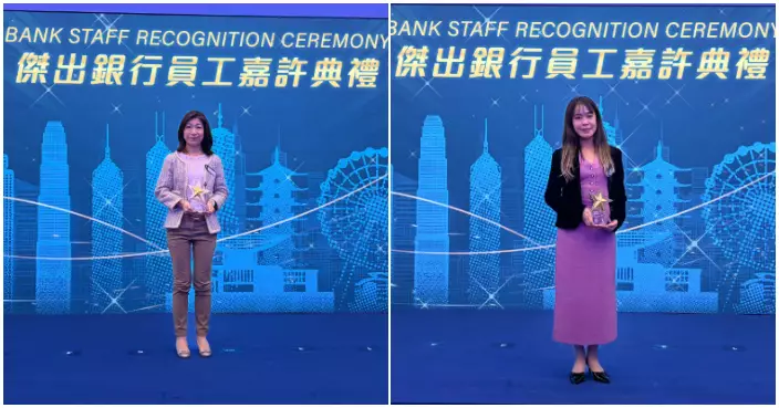 銀行代表：科技與資訊共享提升騙案識別率　培訓前線員工防港漂受騙