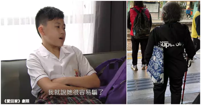 潮爆阿婆著「 絕版粗口神衣」出街嚇親街坊 網民：邊個乖孫玩阿嫲