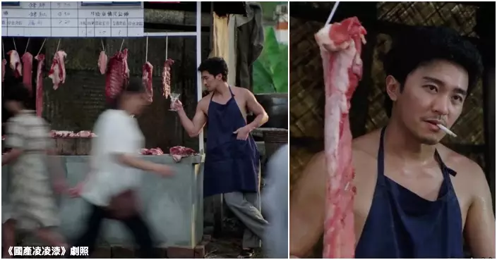 屯門超市請「豬肉分割師」月薪高達8萬  入職要求曝光需獨立劏「咁多隻」全豬