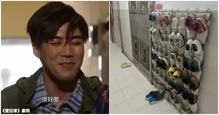 自私鄰居走廊位塞滿30隻鞋 網民：隔住個mon都聞到陣鹹魚味