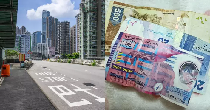 等巴士530現金飄落腳邊 港女拾金不昧報警 3個月後無人認領獲意外之財猶豫點處理？