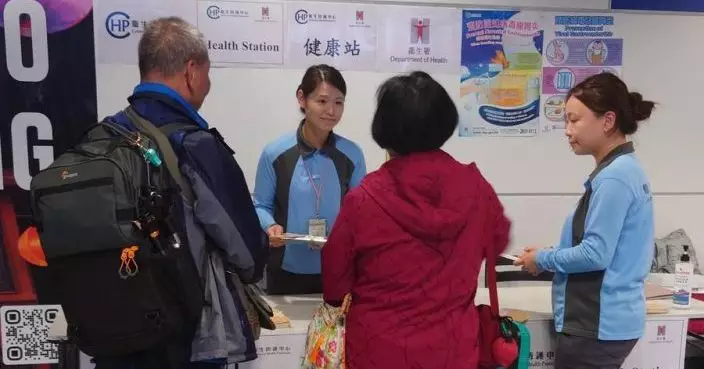 抵港郵輪「威士特丹號」疑爆諾如病毒 上月中起76人嘔吐腹瀉