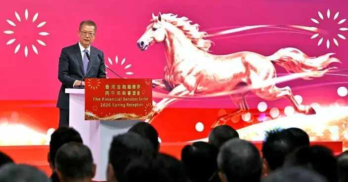 陳茂波：本港金融市場持續蓬勃　冀金融業界積極擁抱AI大潮與時共進