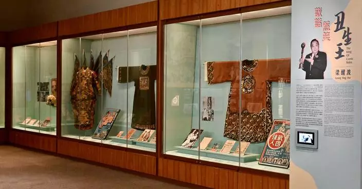 文化博物館梁醒波展覽重溫「丑生王」經典戲服電影 四月起每月放映兩套作品
