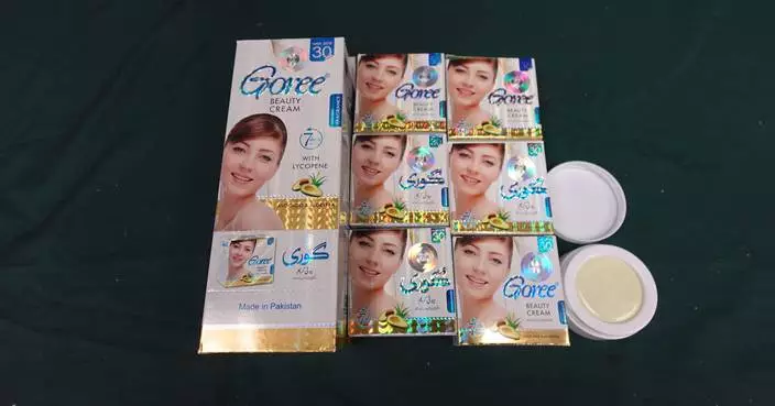 3款美白潤膚霜水銀含量超標進口商罰款一萬元  當局呼籲市民馬上停用