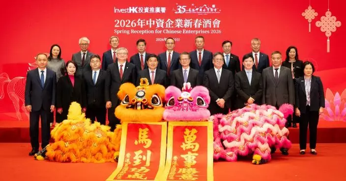 丘應樺︰香港準備就緒  為內企「走出去」提供導航與一站式支援服務