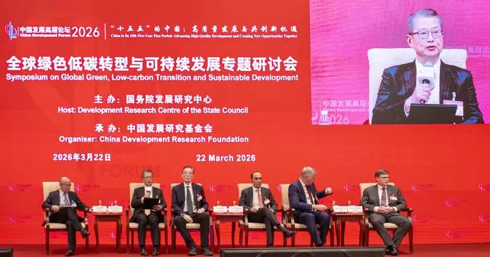 陳茂波︰國家是氣候治理行動派與引領者 香港堅定推進2050年實現碳中和