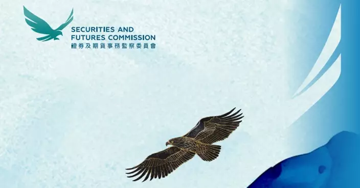 證監會：上季認可代幣化零售貨幣市場基金價值按季增14%