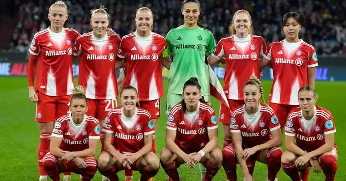 女子歐聯八強上演馬德里打吡 倫敦雙雄亦內訌