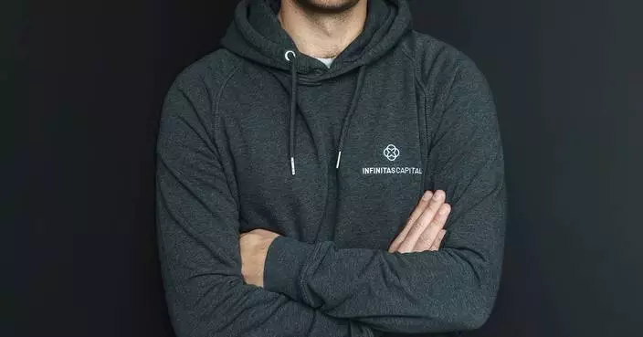 英菲尼塔斯資本推Aureon Capital 助散戶投資私人市場