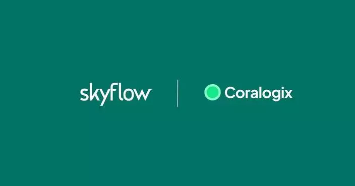 Coralogix夥Skyflow合作 強化AI時代私隱安全可觀測性