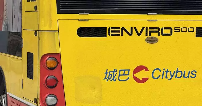 城巴：正安排在花園道纜車站增設15號線臨時巴士站