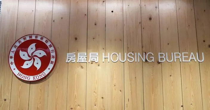 大埔火災 |  房屋局完成全部重複核查　發現僅一宗單位照出錯