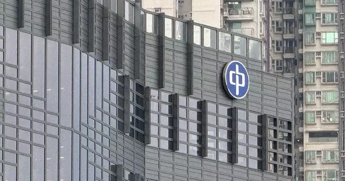 中電稱全力配合政府政策目標 支持香港發展成亞太數據中心樞紐