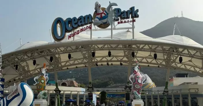 海洋公園：過去3個月海外訪客增逾兩成　英美澳訪客升近6成