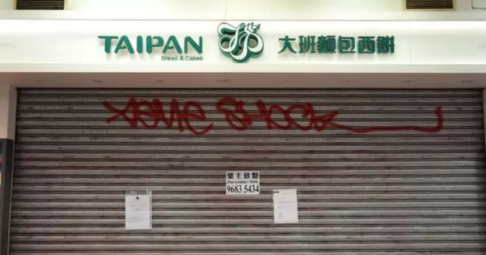 「大班麵包」等3公司及董事被控欠薪　涉款逾130萬元　被傳票103控罪 押後4.27再訊