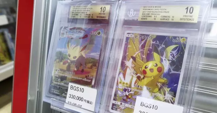 英國竊匪唔偷金偷卡！寶可夢卡牌劫案激增　一戶損失逾310萬