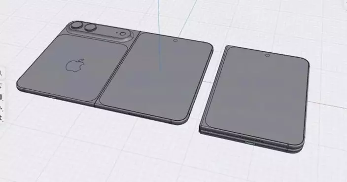 蘋果摺疊機「iPhone Fold」設計圖曝光！雙鏡頭＋特殊鉸鏈結構　售價或逾1.6萬