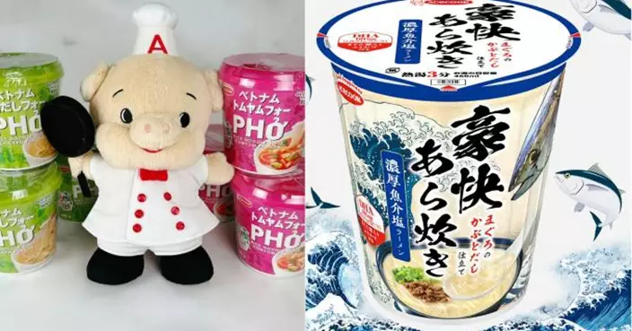 日本杯麵漲價潮！王牌廚師7月起加價最高11％　日清、明成、三洋全線跟進