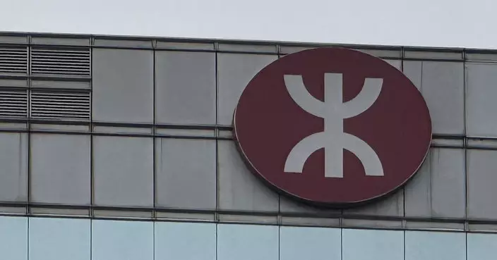 港鐵淨利按年跌6.9%派息持平  香港物業發展利潤升8.43%