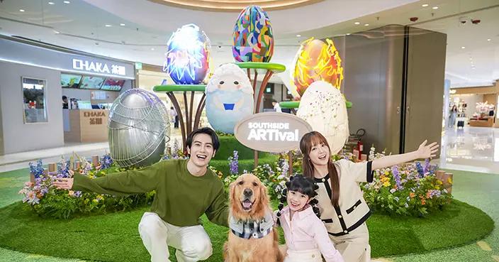 SOUTHSIDE ARTival 黃竹坑登場 30隻藝術蛋化身大型藝廊