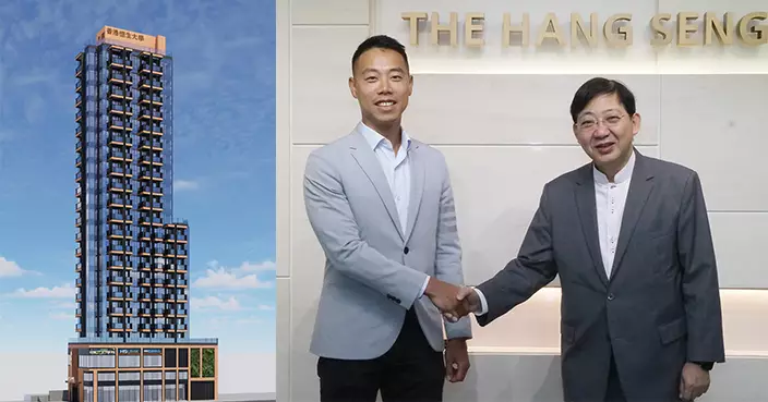 恒生大學租用宏安牛頭角全幢物業作宿舍 提供近300個宿位 預計明年8月啟用