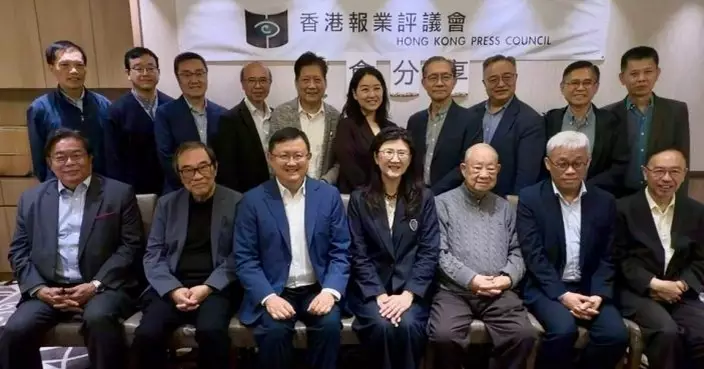 報評會上年度接77宗投訴逾6成涉失實 推展傳媒資訊素養教育培育負責任傳播者