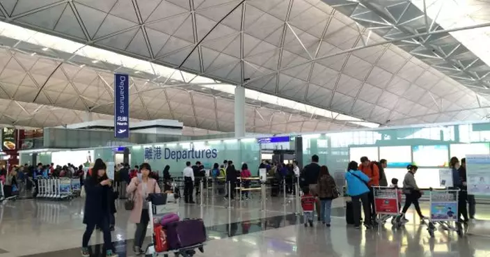 機管局：受伊朗局勢影響　今明兩日9班客運航班受影響