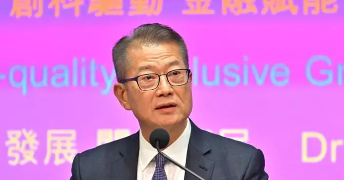 財政預算案｜陳茂波：AI+疊加金融+　將產生巨大深遠協同效應