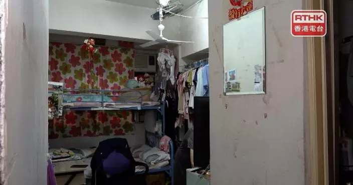 簡樸房制度今起實施　設48個月過渡安排