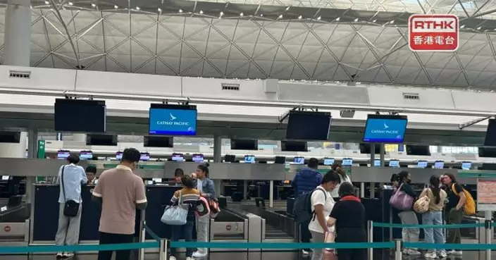 中東局勢影響　機管局：今明共20航班取消