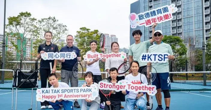 啟德體育園辦同樂日邀市民免費體驗設施及與精英運動員互動交流