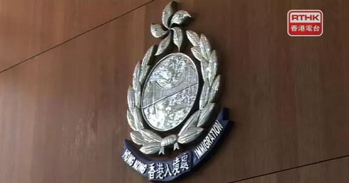 入境處至下午5時共接獲194名身在中東港人查詢