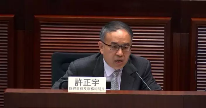 許正宇：香港在「一國兩制」下具優勢有利推出新政策