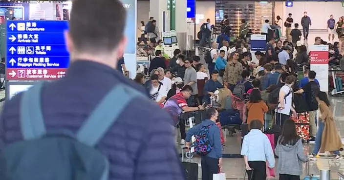 機管局指截至上午10時45分　13班航班取消1班延誤