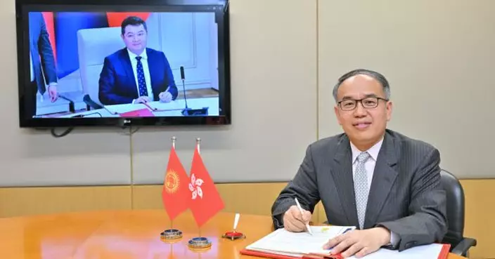 特區政府與吉爾吉斯共和國簽全面性避免雙重課稅協定