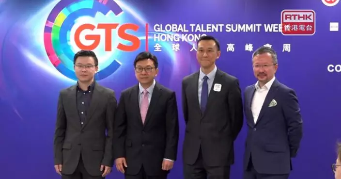 孫玉菡：截至1月底逾27萬名人才抵港定居發展